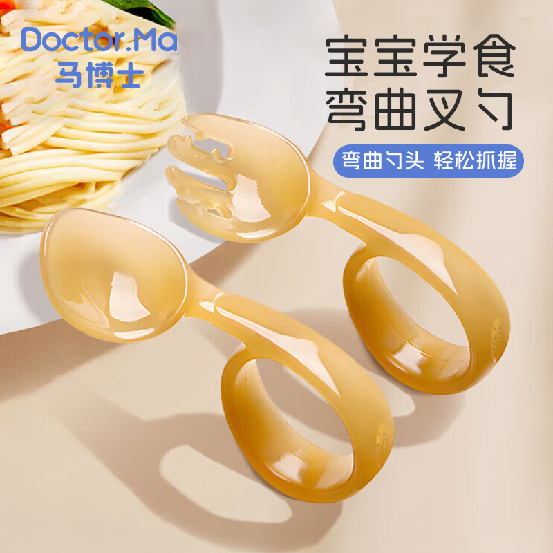 潮流精品,品质保证