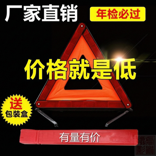 厂家直销有量有价批发价格就低