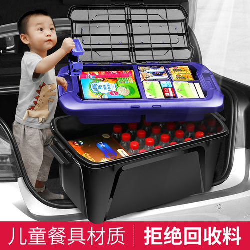 食品级PP材质 /高承重 /耐用/大容量