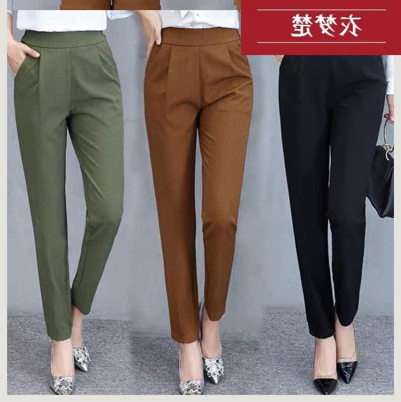 网红女裤子春夏2020西裤工作职业九分裤身材苗条西装裤小脚|ruв категории Женская одежда, брюки, брюки - от Buy2taobao.com для оказания профессиональной услуги покупки агента Taobao