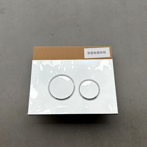 TOYO统用型隐藏水箱挂壁马桶配件手动面板枪灰色白色冲水按键开关