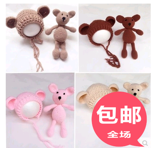 新生儿拍照儿童摄影服装婴儿宝宝影楼拍照道具 毛线编织照相服装