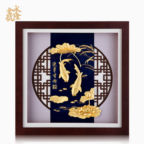 永隆金号足金金箔送朋友高档礼品