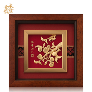 毕业季礼物送给老师学校桃李满门金箔画桌面摆件教师节纪念礼品