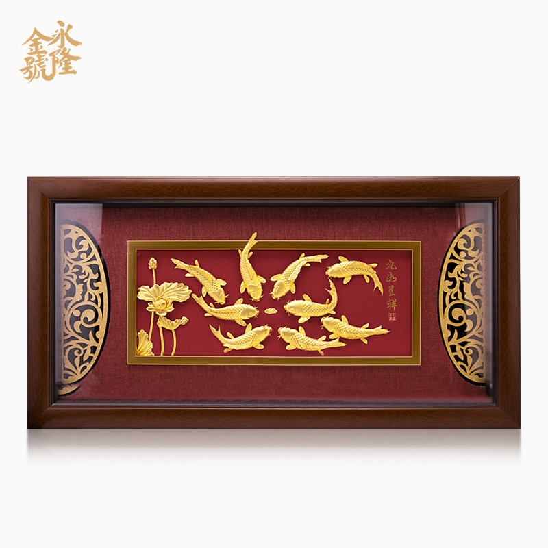 九如呈祥立体金箔画 现代客厅简约装饰画沙发背景墙床头 挂画壁画