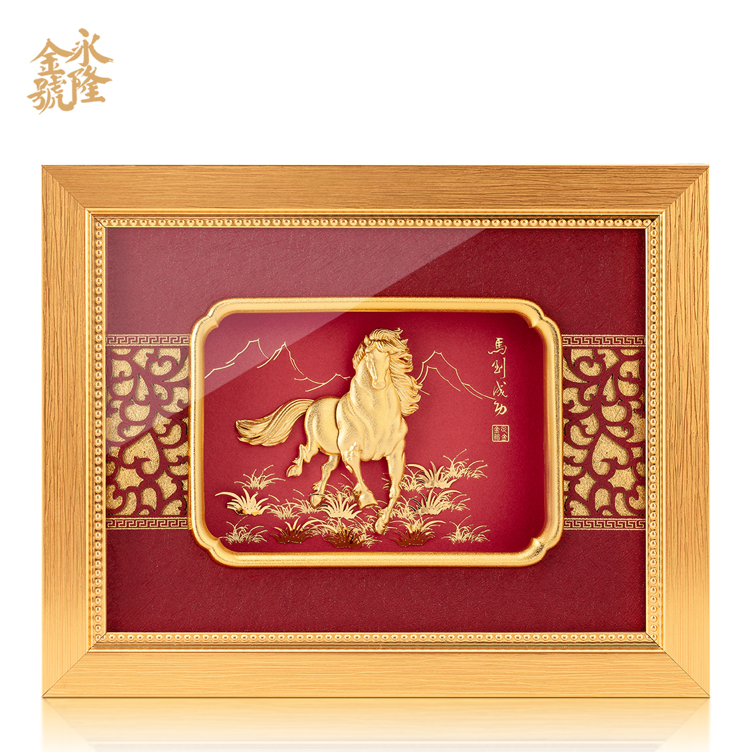 马年足金金箔马到成功公司年会商务送客户礼物家居装饰品工艺摆设