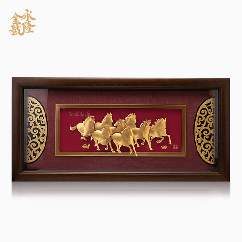 马到成功立体金箔画创意家居饰品