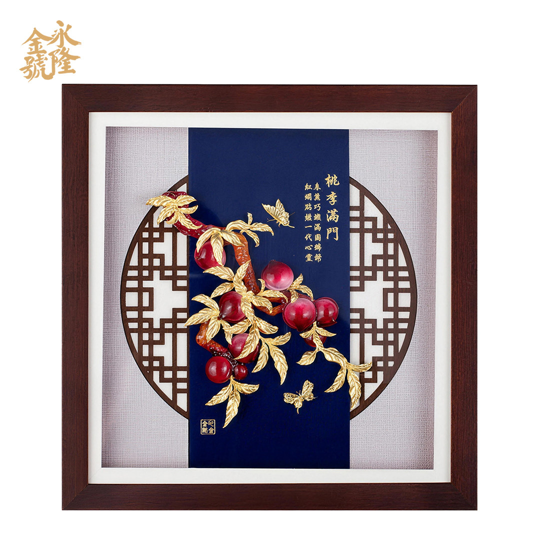 足金金箔桃李满门毕业礼物送学校送老师纪念摆件教师节谢师礼品