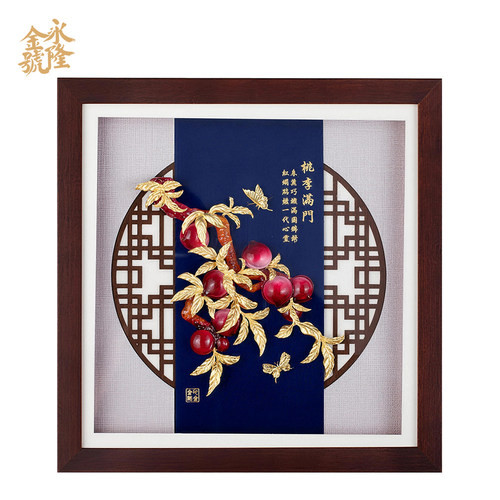 足金金箔毕业送老师纪念礼物