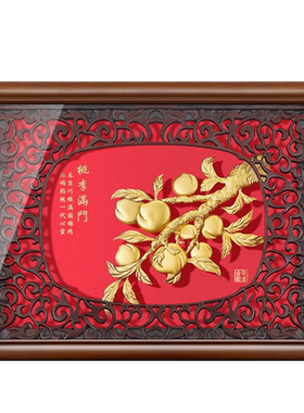 桃李满门教师节礼物创意摆件定制
