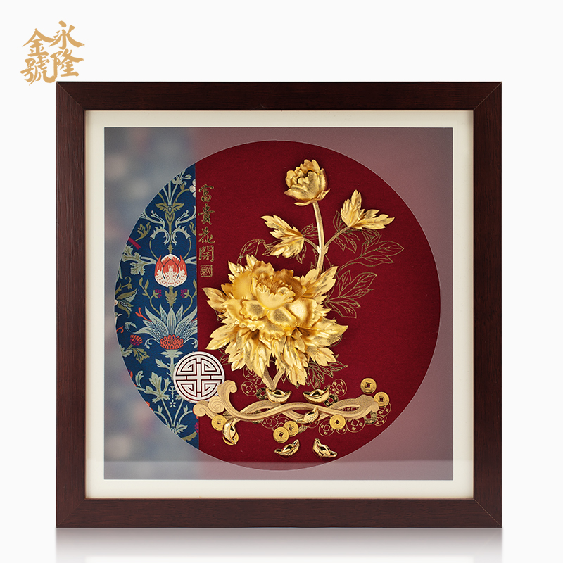 花开富贵画家居挂画壁画墙画