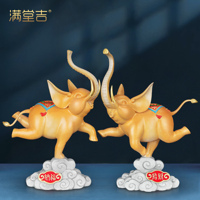 吉祥双喜彩铜大象摆件客厅装饰品
