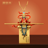 齐天大圣孙悟空摆件酒柜玄关装 斗战胜佛静思 饰工艺品纯铜猴子