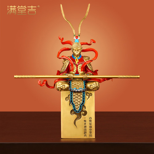 斗战胜佛静思齐天大圣孙悟空摆件