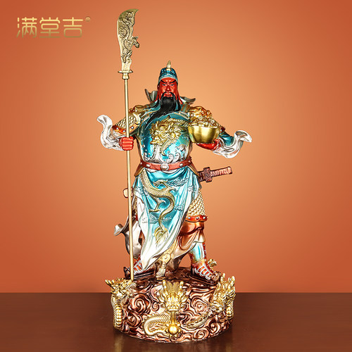 九龙关公神像客厅供奉全铜摆件