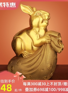 《满载而归》黄铜兔子摆件十二生肖兔客厅家居办公室装饰工艺礼品
