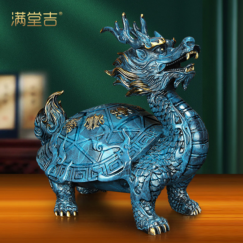 《八宝龙龟》铜龙龟摆件全铜招财客厅八卦龙头龟神兽家居装饰礼品