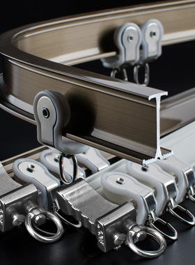 致尚窗帘轨道弯轨重型铝合金可弯曲窗帘杆弧形阳台飘窗静音滑道