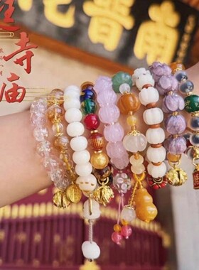 厦门南普陀手串招财纳福平安手链经典款好运连连转运珠送礼已过香