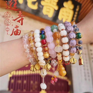 厦门南普陀手串招财纳福平安手链经典款好运连连转运珠送礼已过香