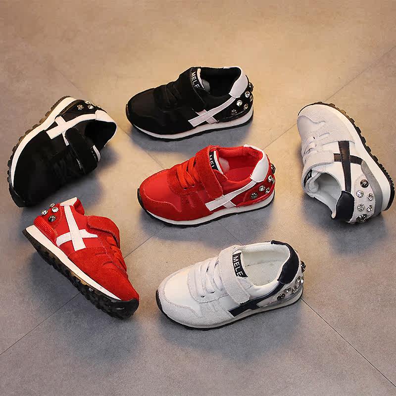 Chaussures enfants en autre - semelle caoutchouc Wear - Ref 1032787 Image 1