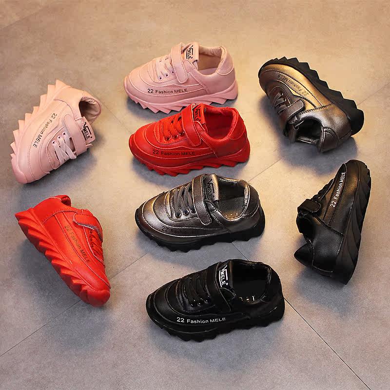 Chaussures enfants en autre - semelle caoutchouc Wear - Ref 1032792 Image 1