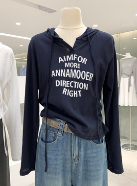 美式休闲感连帽设计长袖T恤2026春季新款透气雪花棉防晒罩衫上衣