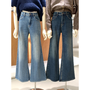 人均大长腿~复古水洗高腰微喇牛仔裤秋冬新款植绒保暖舒适长裤女