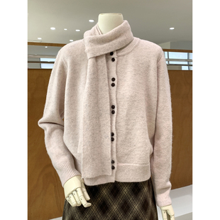 温柔简约细闪纱线毛衣开衫2026早春上新绝美巨好看针织衫女配围巾