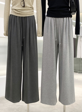 清仓捡漏不TUI不换！凉感铜氨丝宽松直筒休闲裤Q261