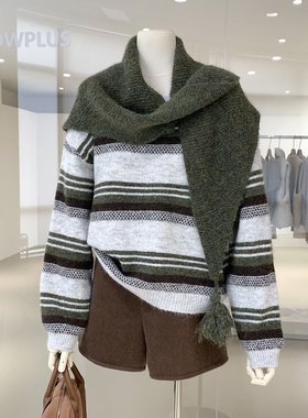 慵懒风墨绿条纹撞色毛衣针织衫+围巾小披肩两件套上衣秋冬穿搭女