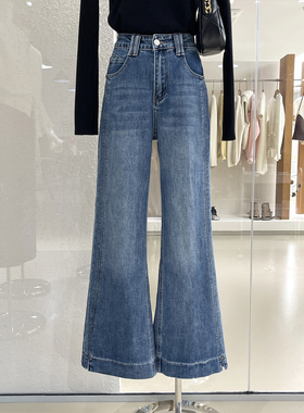 版型Ju好~舒适有弹力高腰微喇牛仔裤今年流行爆款显瘦显腿长裤子