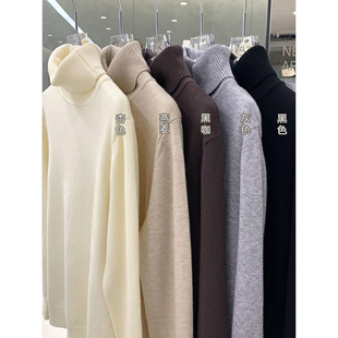 秋冬基础百搭纯色高领毛衣针织衫2025新款厚实保暖柔软舒适打底衫