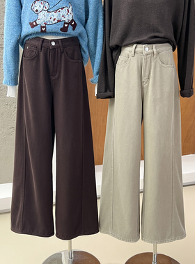 清仓捡漏不TUI不换！复古百搭显瘦高腰牛仔裤拖地裤Q263