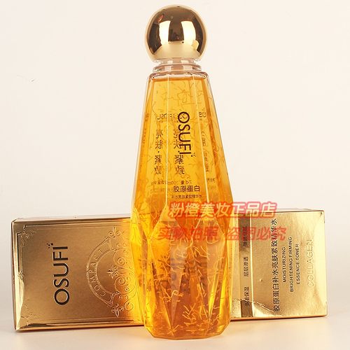 OSUFI欧束菲胶原蛋白补水亮肤紧致精华水 秋冬补水保湿护肤正品