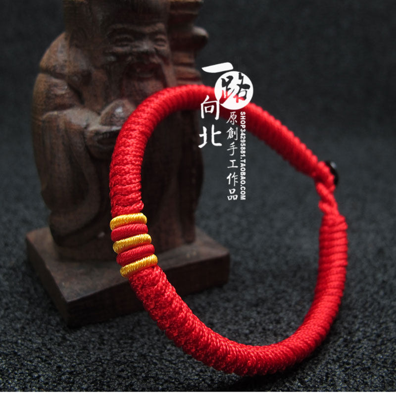 绳结纪定制男女编织手绳
