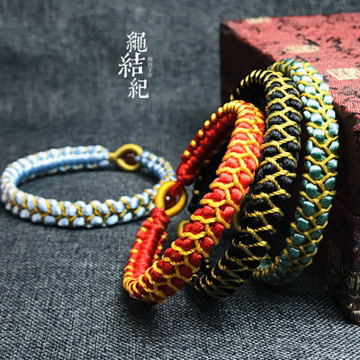 绳结纪男女龙年本命年红绳手链