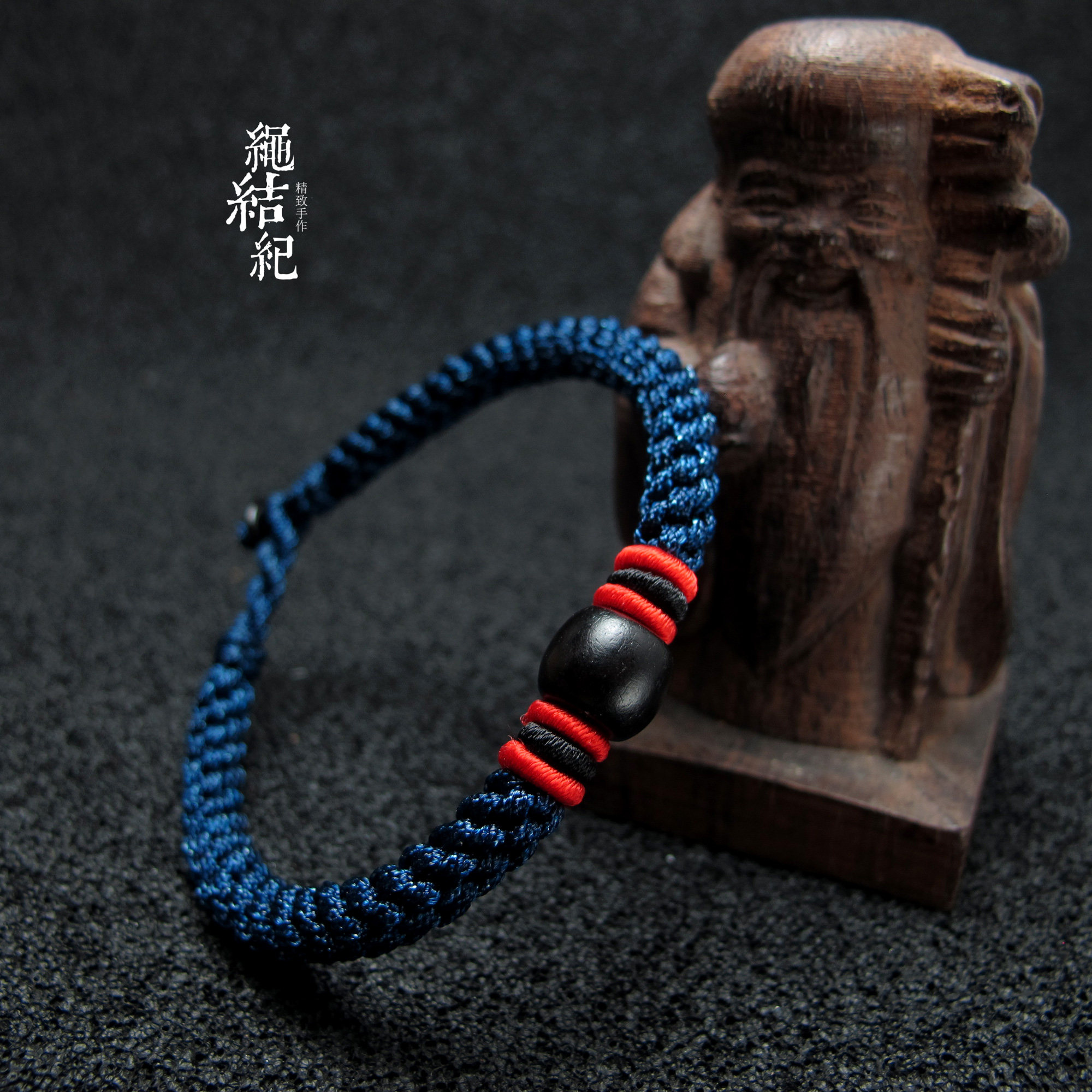 绳结纪檀木转运珠红绳手链