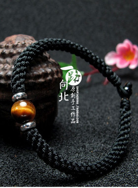 绳结纪编织情侣虎眼石红绳手链