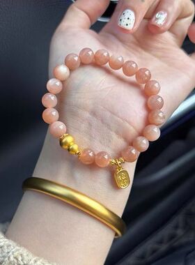 招财葫芦仿太阳石手链新款轻奢小众感转运珠水晶手串闺蜜礼物