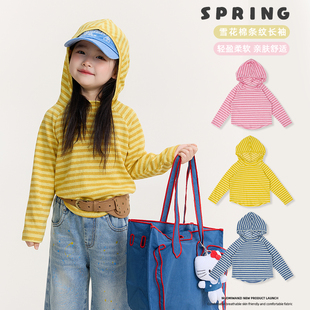童装女童连帽长袖T恤2026春季新款韩版洋气条纹打底衫61047