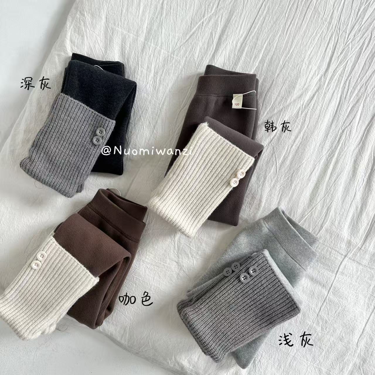 糯米丸子儿童打底裤2025年冬款韩版百搭加绒拼接两粒扣无骨打底裤