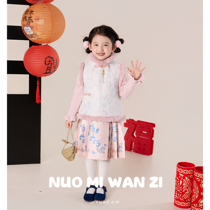 糯米丸子童装女童国风马面裙2025冬款儿童新中式拜年服内搭毛衣,童装/婴儿装/亲子装,汉服,淘宝优惠券,粉丝福利购,淘宝优惠卷