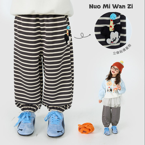 糯米丸子儿童卫裤2025年冬款可爱立体辅料公仔条纹卫裤