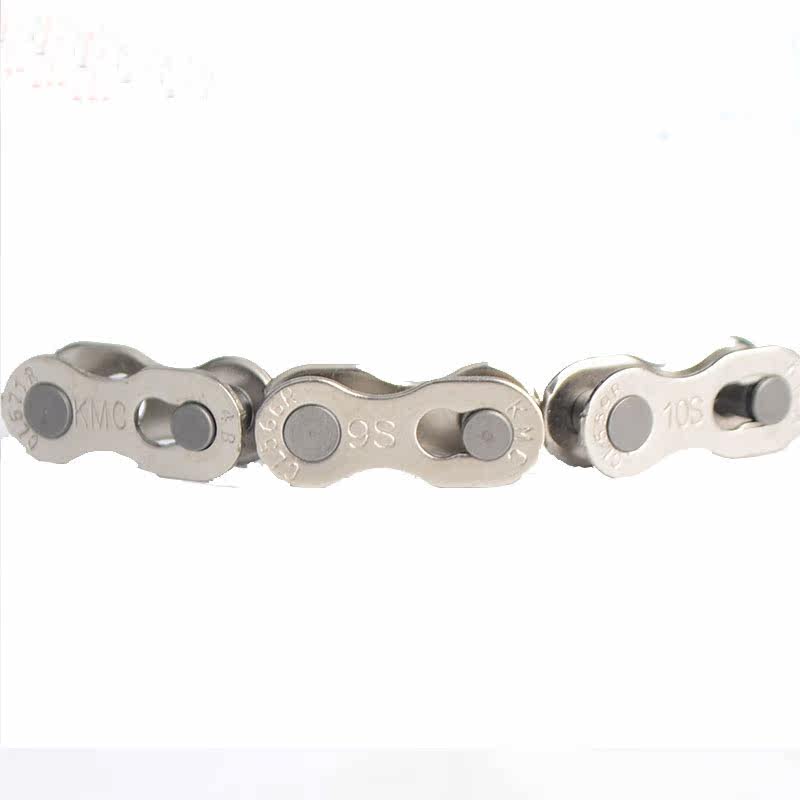 Chaîne de vélo - Ref 2363909 Image 4