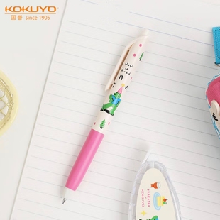 国誉(KOKUYO)Tyakasha塔卡沙联名款按动中性笔速干水笔0.5mm黑墨