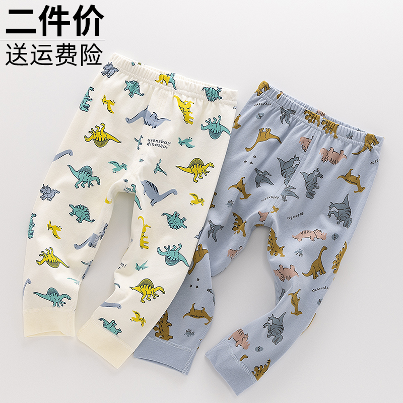 男童纯棉保暖秋裤无骨打底裤睡裤