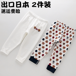 长裤 睡裤 男童孩宝宝打底裤 无骨衬裤 线裤 2条儿童纯棉a类保暖秋裤