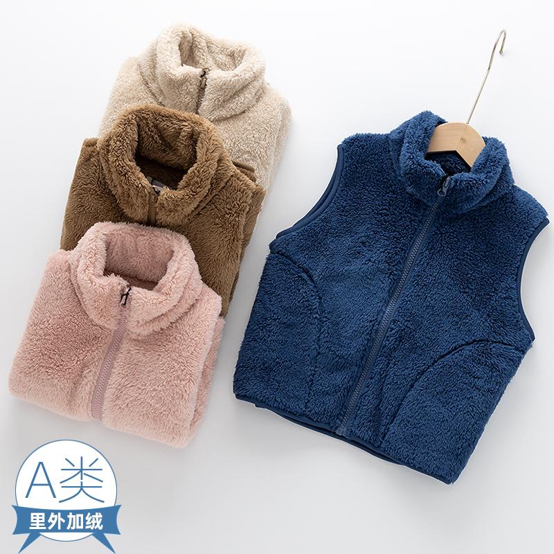 儿童男女加绒厚保暖马甲A类大码