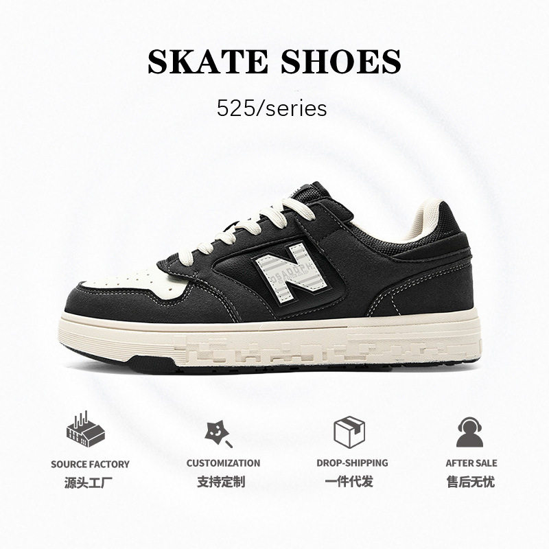 春秋新百伦酷跑莆田男鞋n休闲板鞋百搭小白鞋运动鞋男,流行男鞋,休闲板鞋,淘宝优惠券,粉丝福利购,淘宝优惠卷